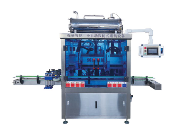 QG2-4 tracking filling machine