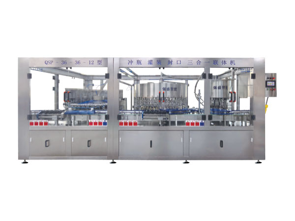 QSP juice bottle filling and sealing joint machine
